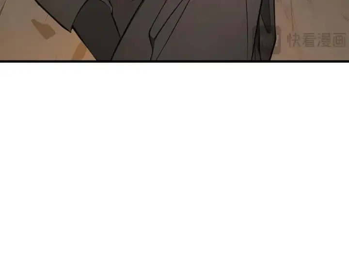《我主宰了灵气复苏》第78话 打人要打脸！图23