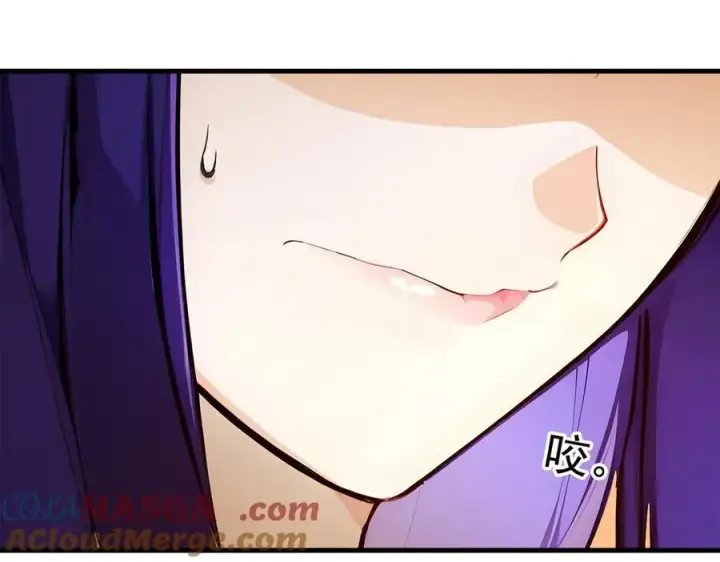 《我主宰了灵气复苏》第78话 打人要打脸！图28