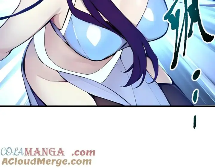 《我主宰了灵气复苏》第78话 打人要打脸！图31
