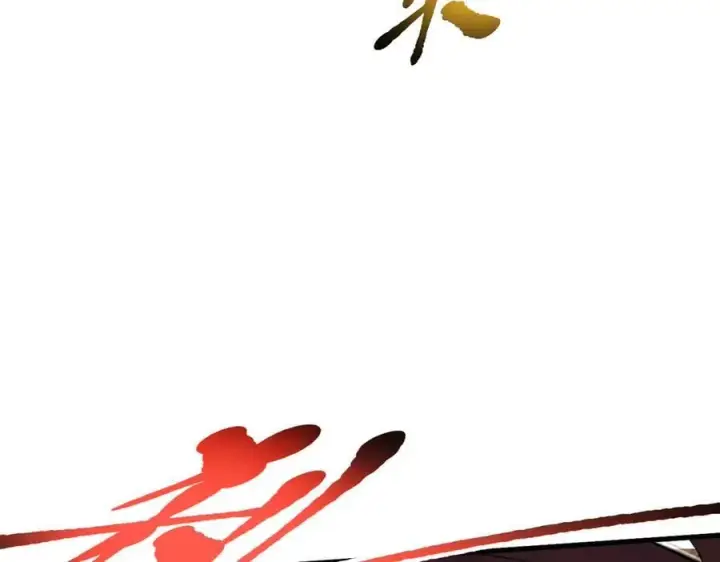 《我主宰了灵气复苏》第78话 打人要打脸！图44