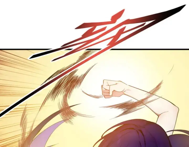 《我主宰了灵气复苏》第78话 打人要打脸！图50