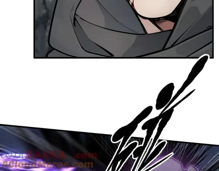 《我主宰了灵气复苏》第79话 缓兵之计！图16