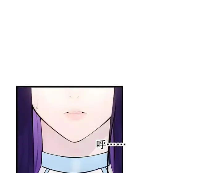 《我主宰了灵气复苏》第79话 缓兵之计！图33