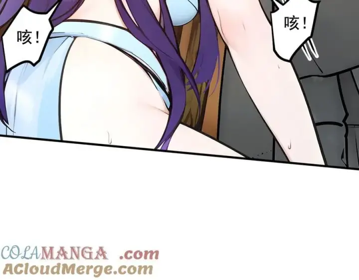 《我主宰了灵气复苏》第79话 缓兵之计！图46