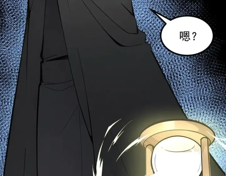 《我主宰了灵气复苏》第79话 缓兵之计！图57