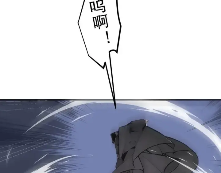 《我主宰了灵气复苏》第79话 缓兵之计！图71