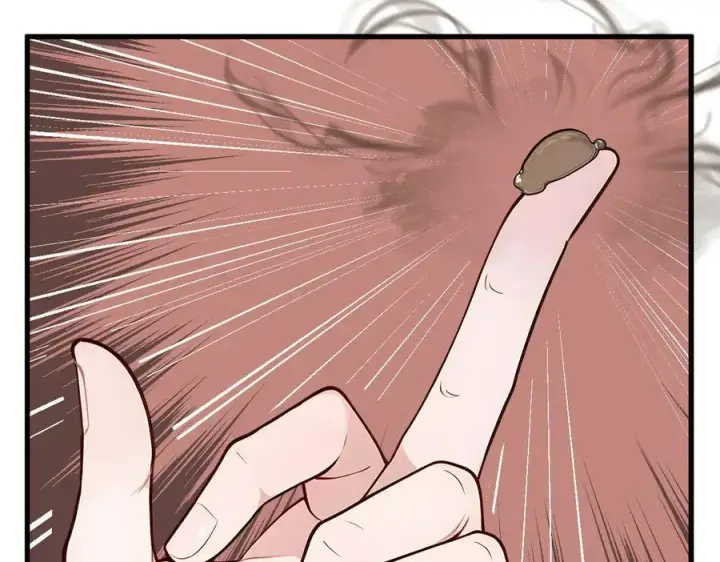 《我主宰了灵气复苏》第80话 毒丸碧石！图47