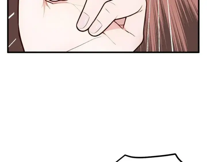 《我主宰了灵气复苏》第80话 毒丸碧石！图48