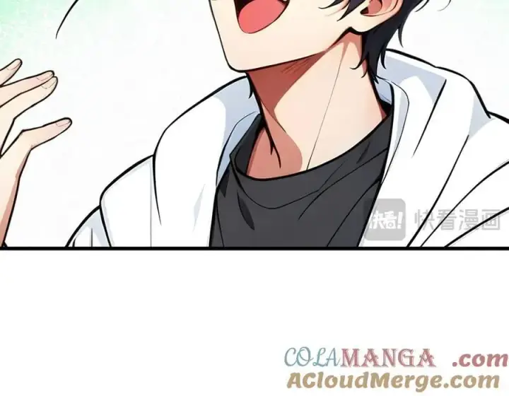 《我主宰了灵气复苏》第80话 毒丸碧石！图55
