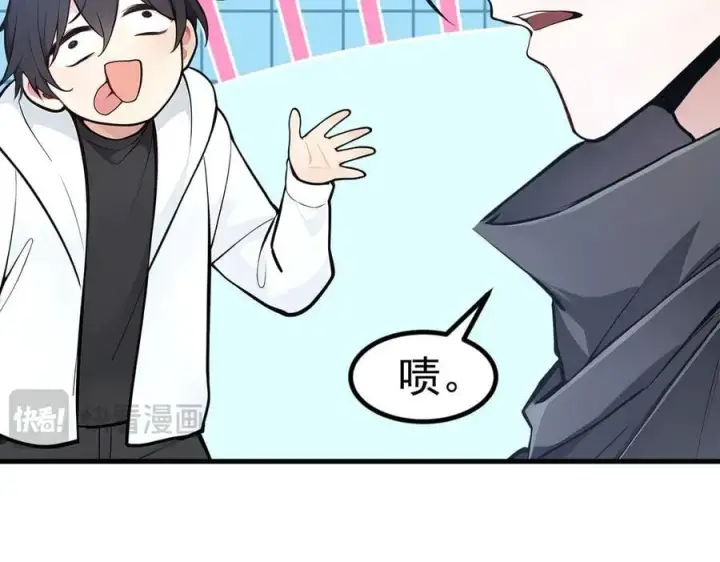 《我主宰了灵气复苏》第90话 徒手拆核弹！图30