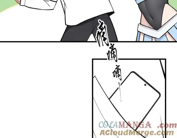 《我主宰了灵气复苏》第90话 徒手拆核弹！图73