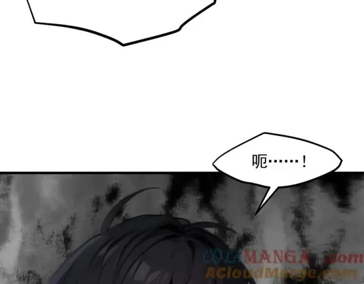 《我主宰了灵气复苏》第90话 徒手拆核弹！图85