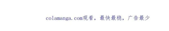 《我主宰了灵气复苏》第90话 徒手拆核弹！图88