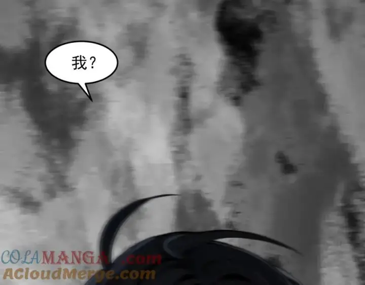 《我主宰了灵气复苏》第94话 绑架！图7