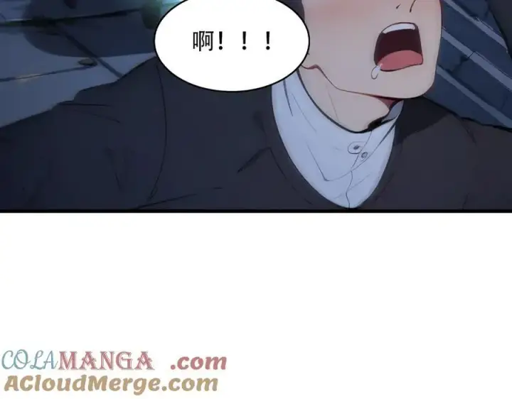 《我主宰了灵气复苏》第94话 绑架！图94