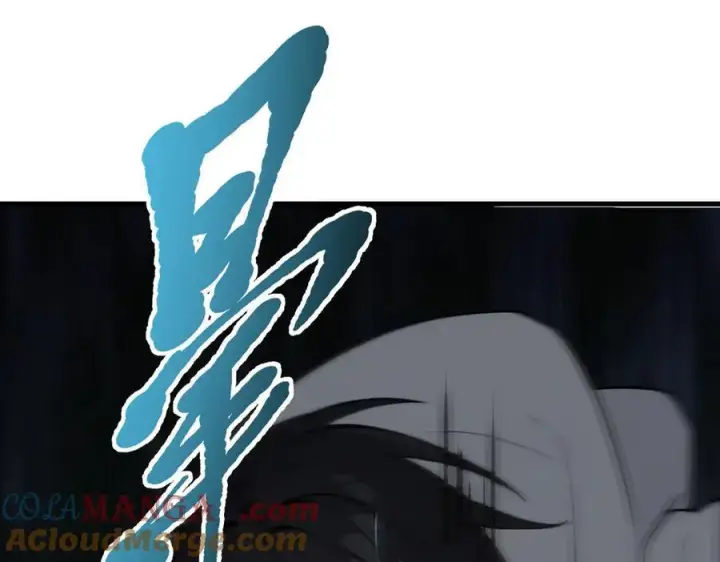 《我主宰了灵气复苏》第94话 绑架！图97