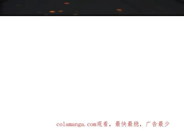 《我主宰了灵气复苏》第97话 杀神降临！图115