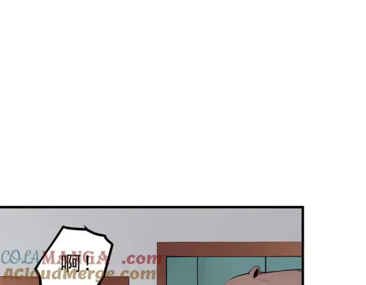 《我主宰了灵气复苏》第97话 杀神降临！图13