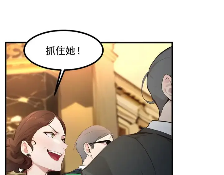 《我主宰了灵气复苏》第97话 杀神降临！图66