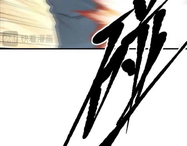 《我主宰了灵气复苏》第101话 这都死不了？图12