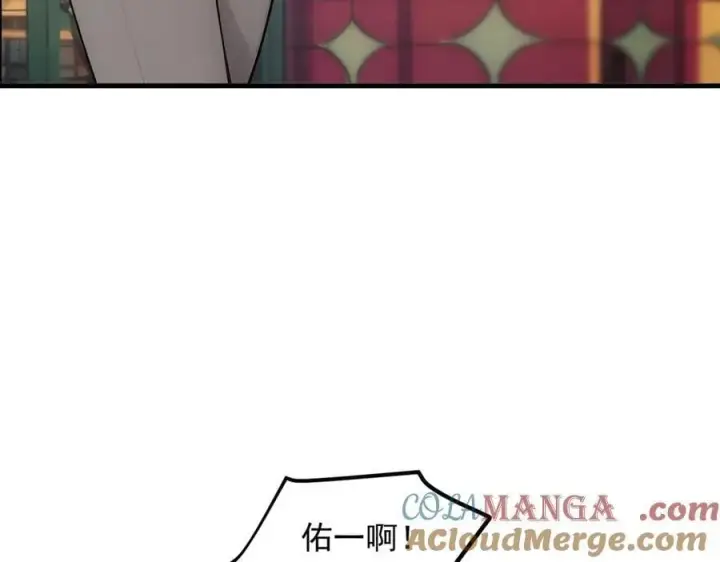 《我主宰了灵气复苏》第101话 这都死不了？图28