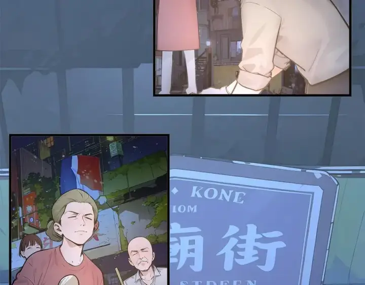 《我主宰了灵气复苏》第101话 这都死不了？图66