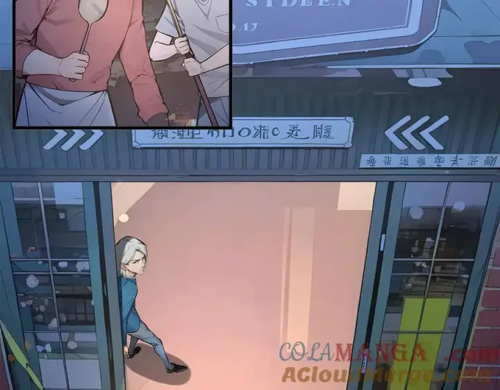 《我主宰了灵气复苏》第101话 这都死不了？图67