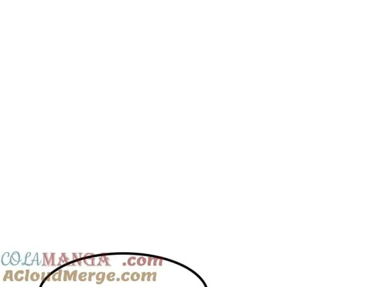 《我主宰了灵气复苏》103 陷阱图40
