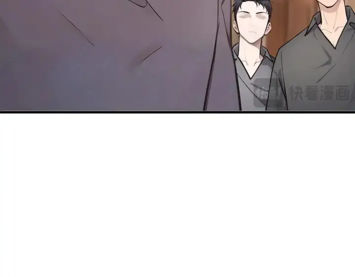 《我主宰了灵气复苏》103 陷阱图95