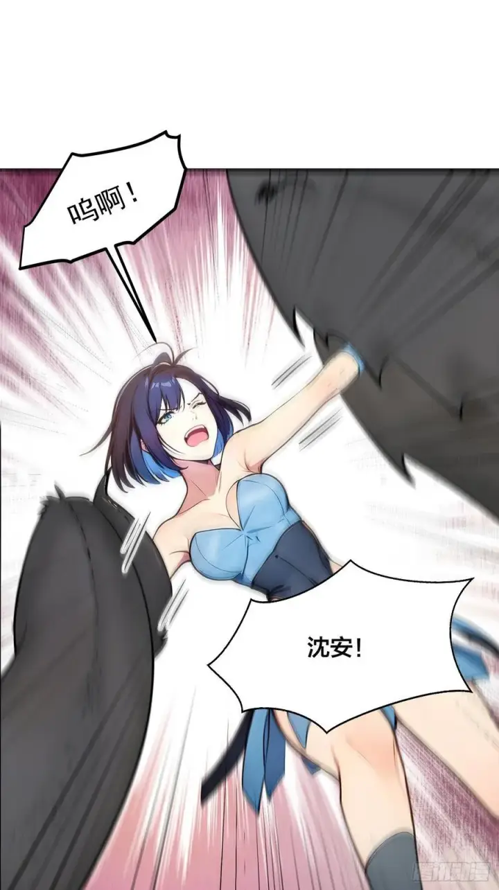 《我主宰了灵气复苏》109 钢铁女煞星？图8