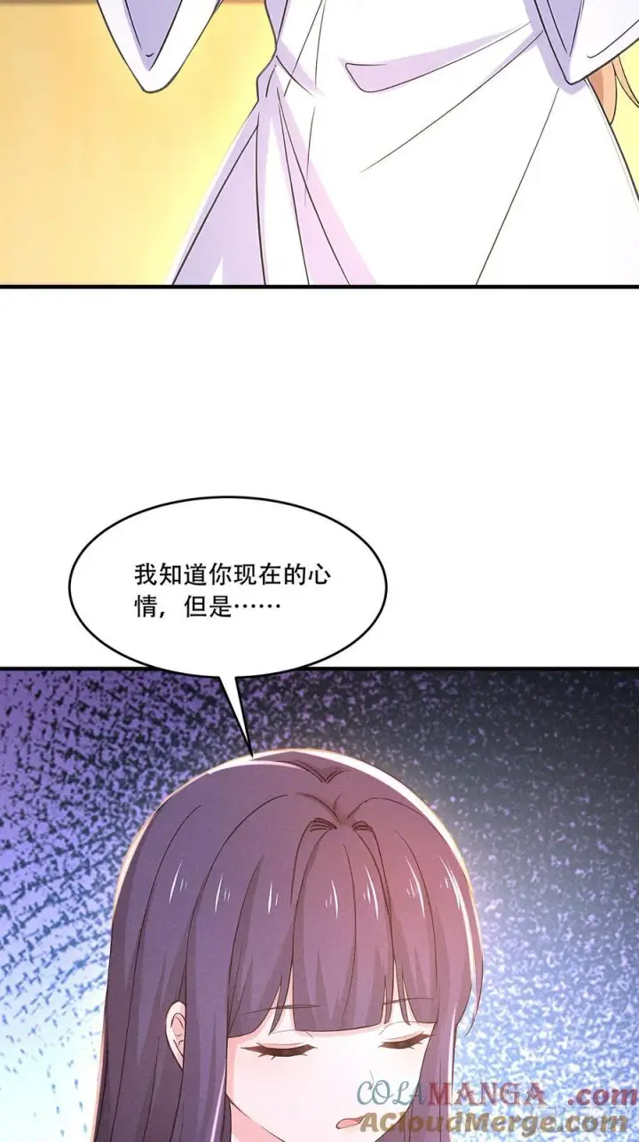 《我主宰了灵气复苏》111 蛮横！图4