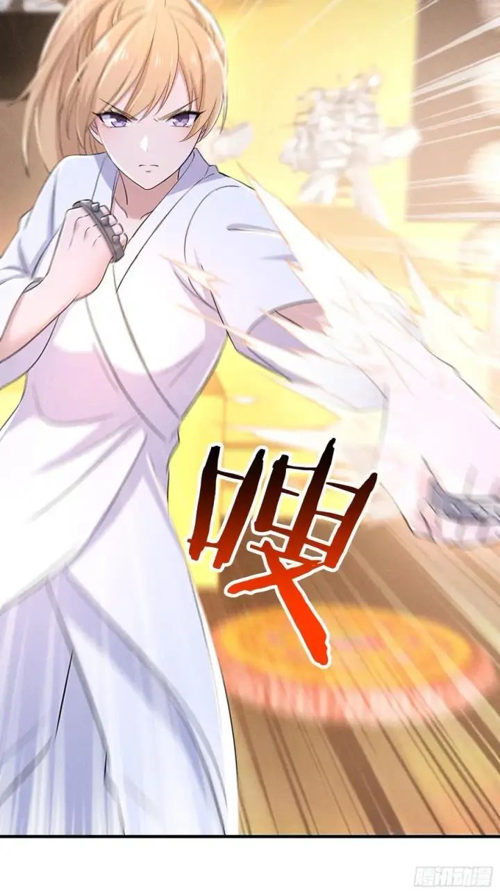 《我主宰了灵气复苏》111 蛮横！图6