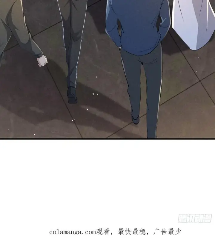 《我主宰了灵气复苏》111 蛮横！图65