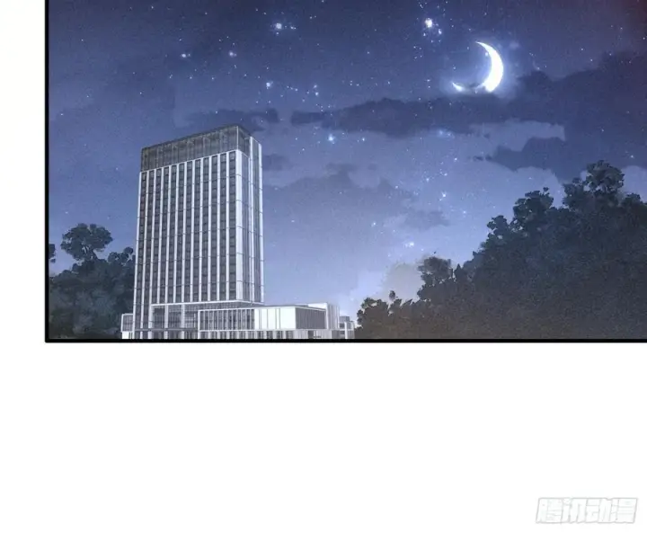 《我主宰了灵气复苏》112 幕后主使图21