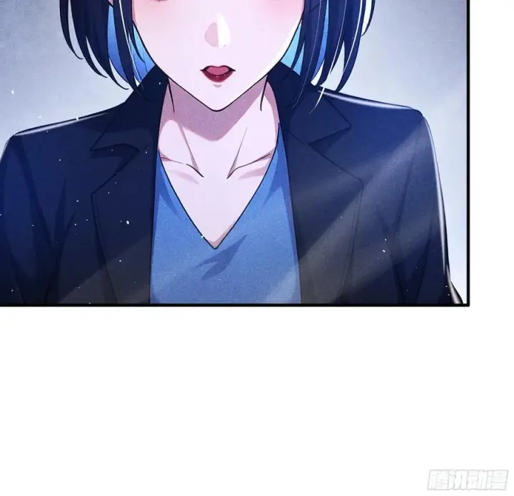 《我主宰了灵气复苏》113 合作愉快图32
