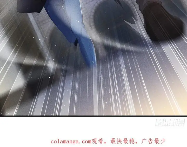 《我主宰了灵气复苏》113 合作愉快图63