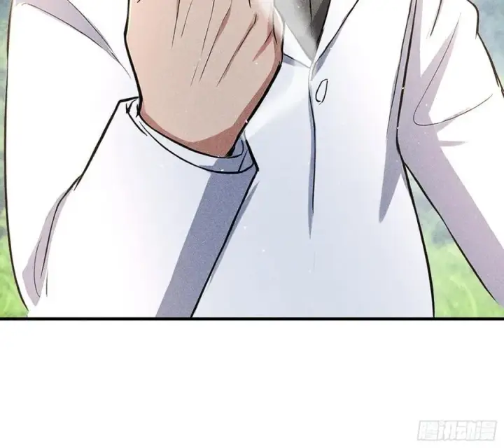 《我主宰了灵气复苏》116 进化的虎妖图24