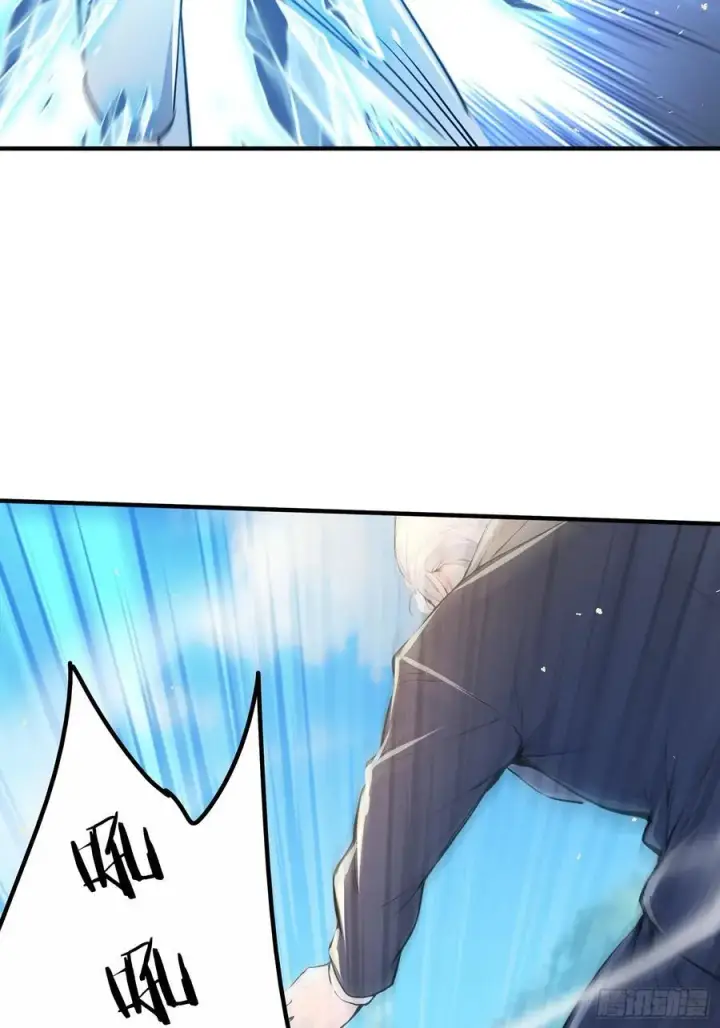 《我主宰了灵气复苏》116 进化的虎妖图39