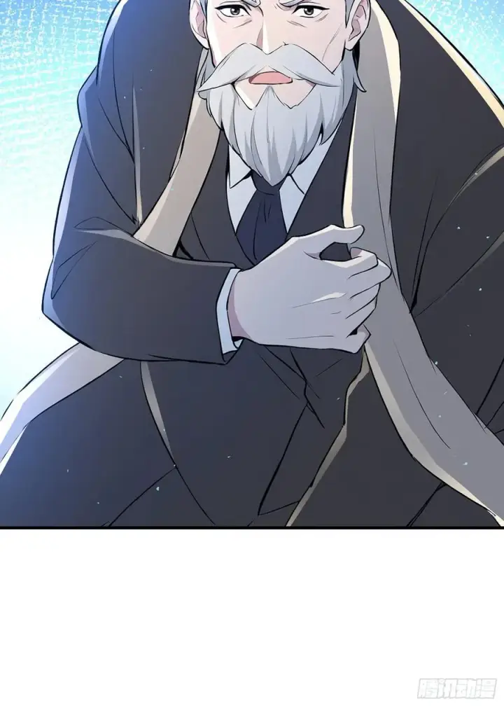 《我主宰了灵气复苏》116 进化的虎妖图42