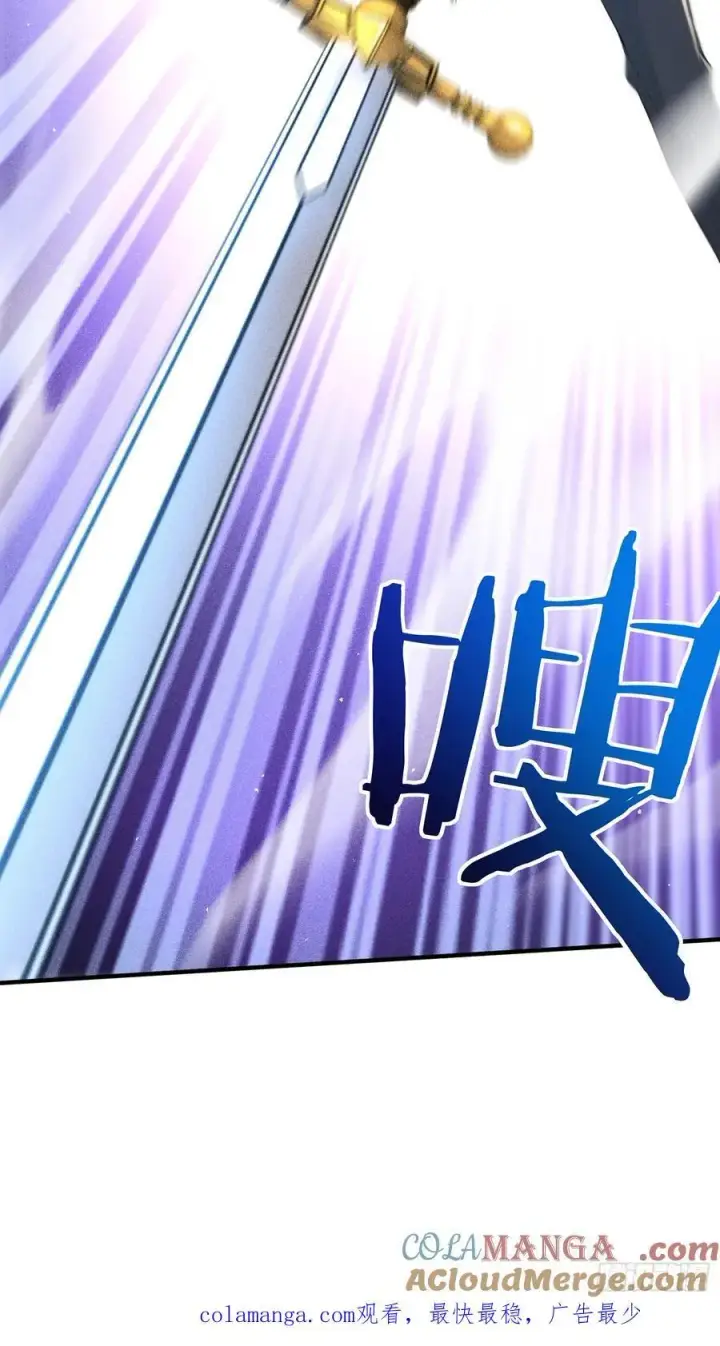 《我主宰了灵气复苏》116 进化的虎妖图58