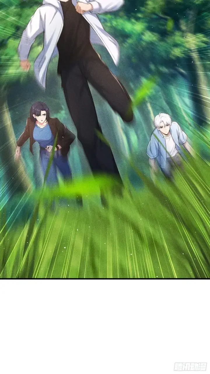 《我主宰了灵气复苏》116 进化的虎妖图9