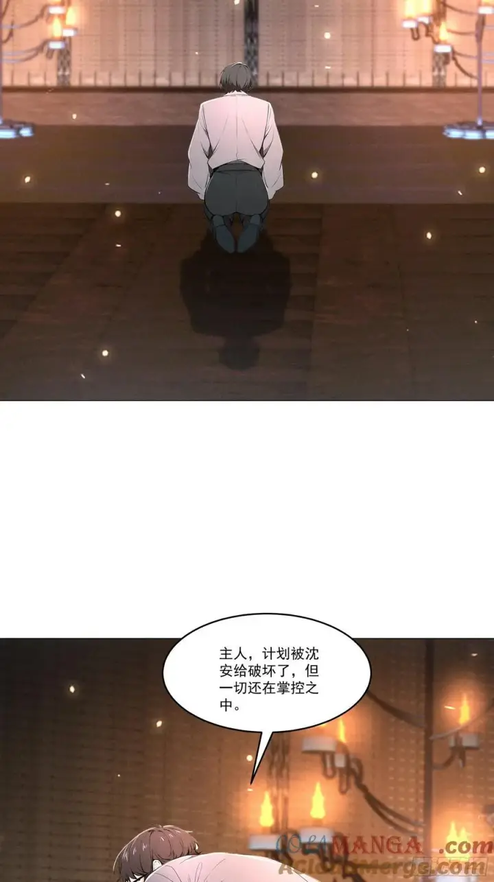 《我主宰了灵气复苏》117 这里不是你该来的地方图37