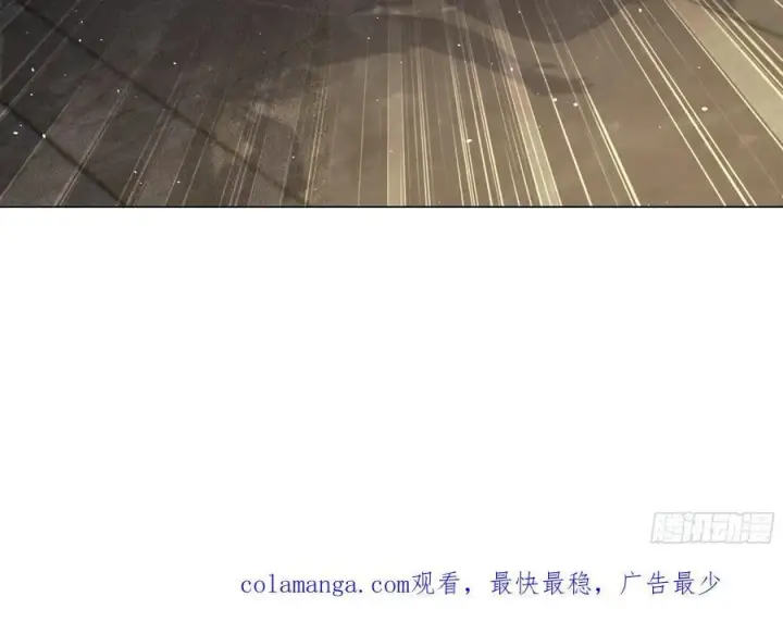 《我主宰了灵气复苏》118 问罪沈安图40