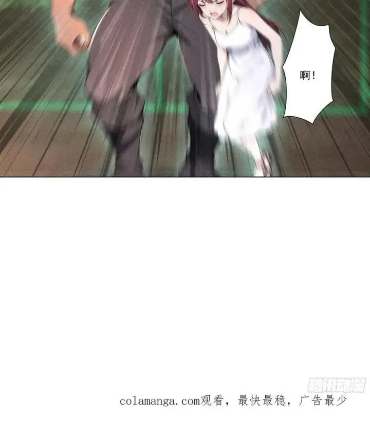 《我主宰了灵气复苏》120 笨拙的对手图44