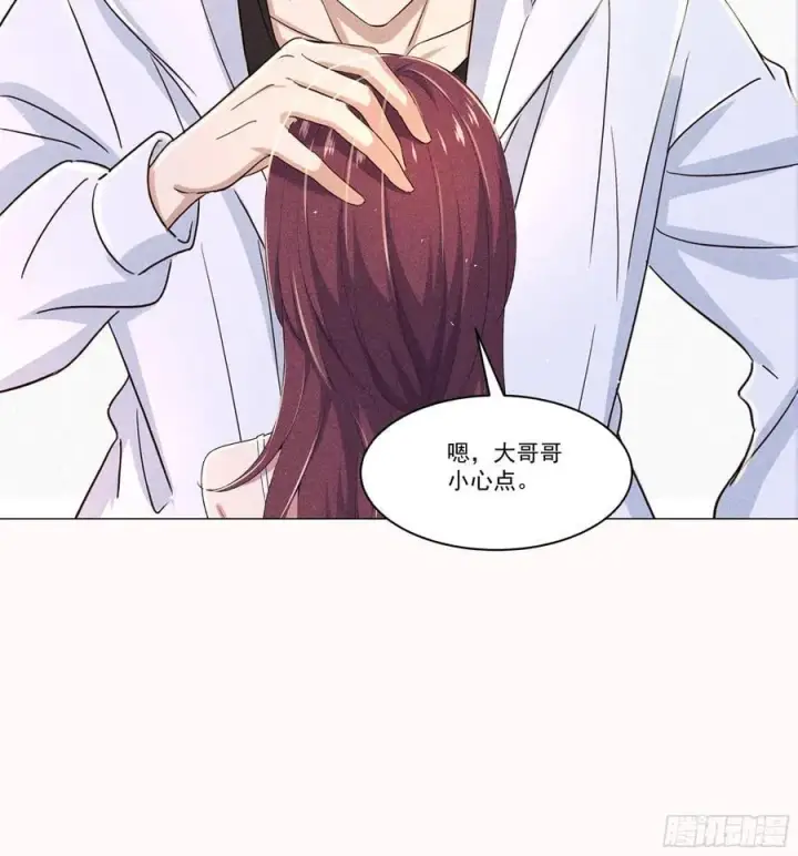 《我主宰了灵气复苏》122 救出谷倩图8