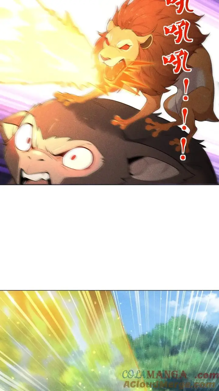 《我主宰了灵气复苏》124 开始围猎图19