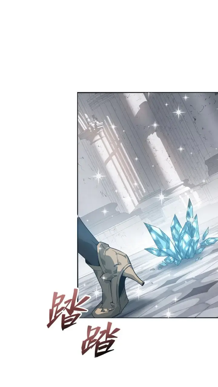 《我，最强BOSS》01 魔塔最高层BOSS图19