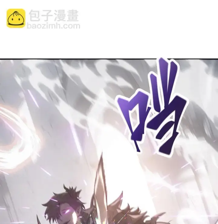 《我，最强BOSS》01 魔塔最高层BOSS图40