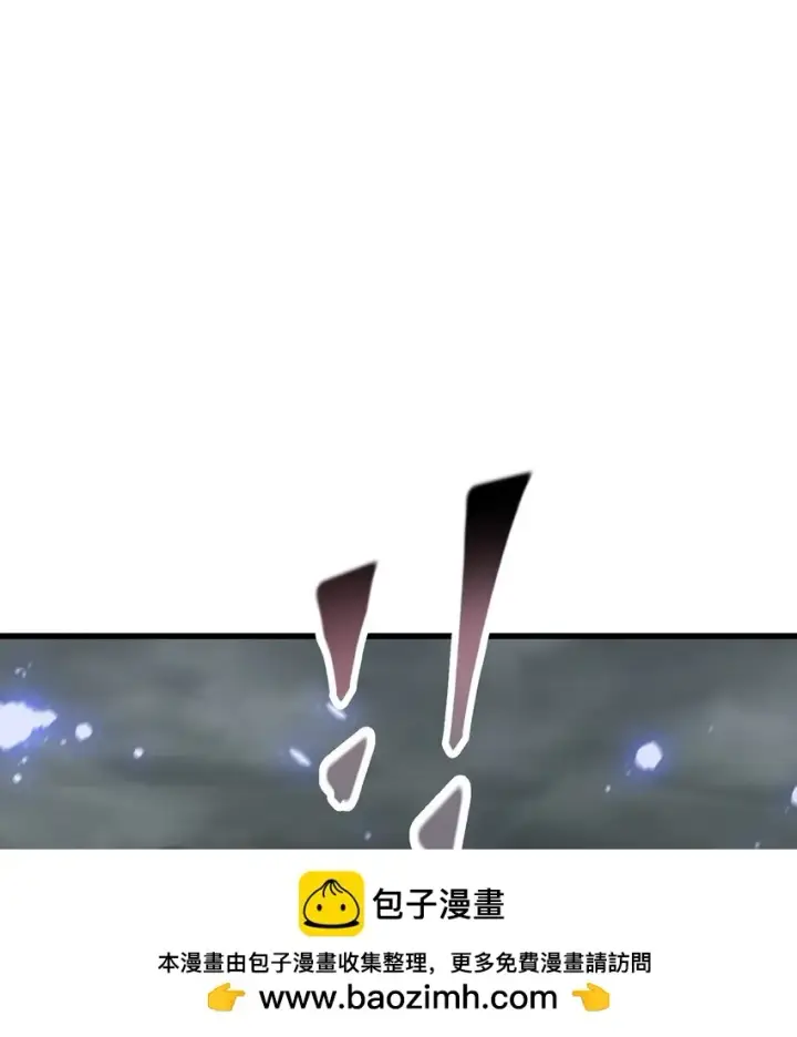 《我，最强BOSS》02 人类觉醒者协会图100
