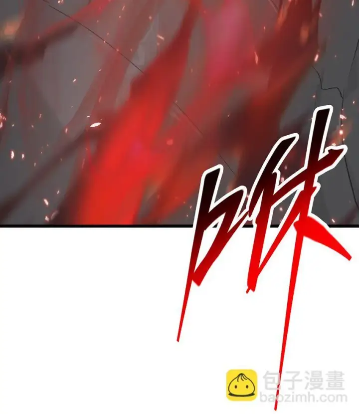 《我，最强BOSS》02 人类觉醒者协会图42